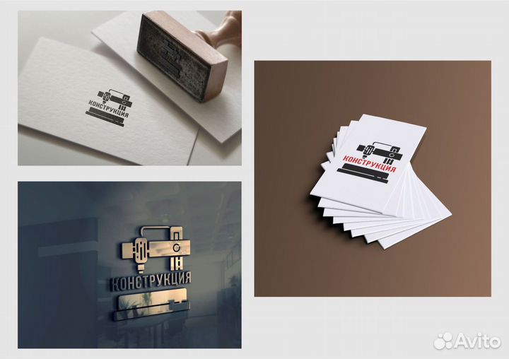 Разработка логотипов