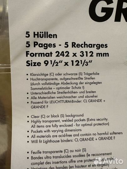 Листы для банкнот