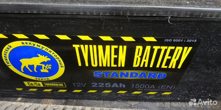 Аккумулятор 225ah 1500A Тюмень Лось с доставкой по