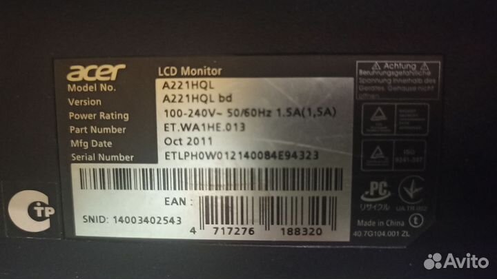 Монитор acer A221HQL 21.5