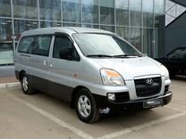Hyundai Starex 2.5 AT, 2003, 197 400 км, с пробегом, цена 628 000 руб.