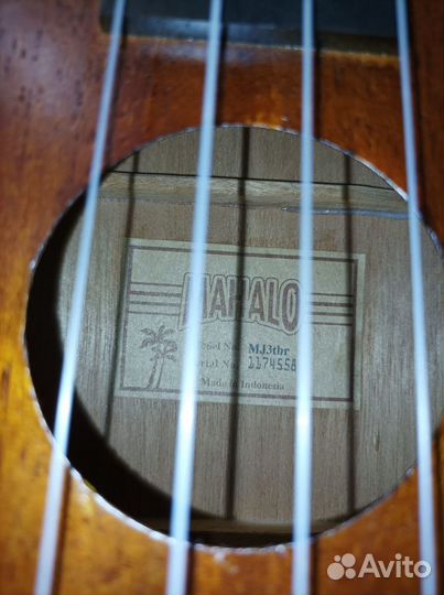 Укулеле тенор