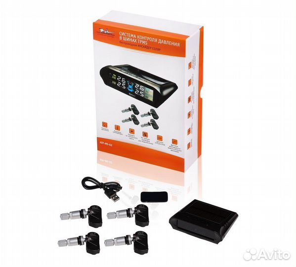 Система контроля давления в шинах tpms беспроводна