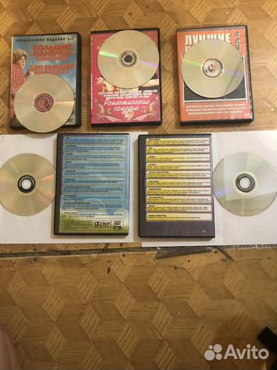 DVD диски с фильмами лицензионные