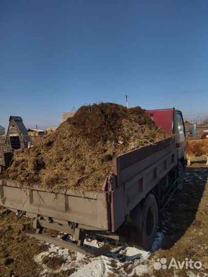 Навоз,перегной