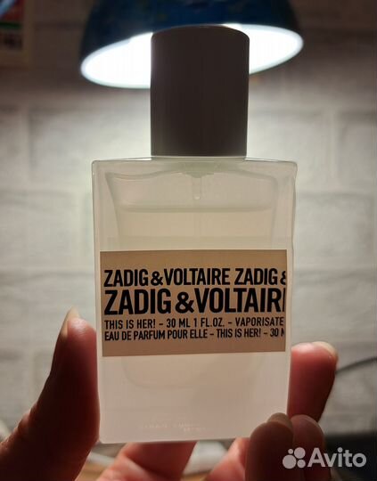 Коробка и флакон This is Her Zadig & Voltaire