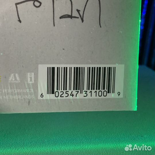 Kendrick Lamar - To Pimp A Butterfly