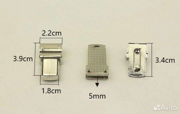 Замок, защёлка для сумок