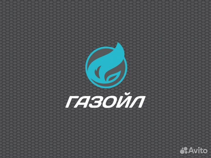 Слесарь по обслуживанию газопроводов