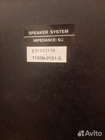 Музыкальный центр soni