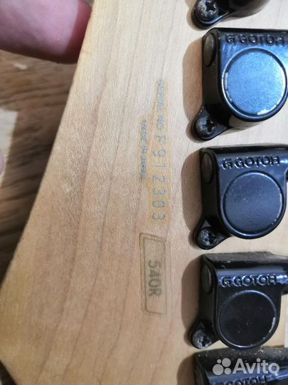 Электрогитара Ibanez Radius 540R
