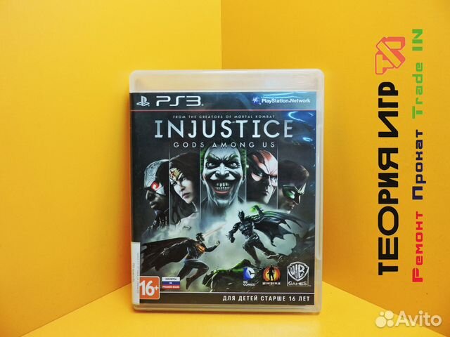 Игра Injustice Gods Among Us для PS3
