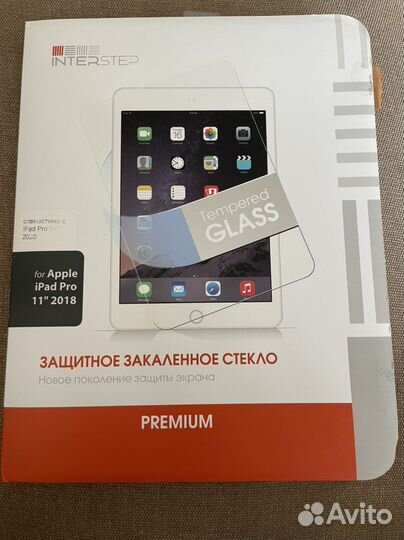 iPad стекло