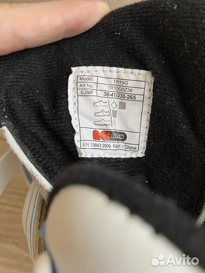 Ролики раздвижные