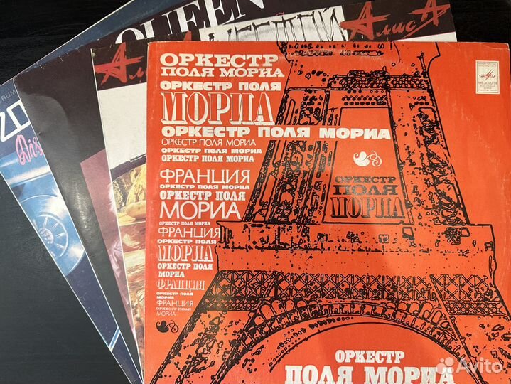 Виниловые пластинки Мелодия