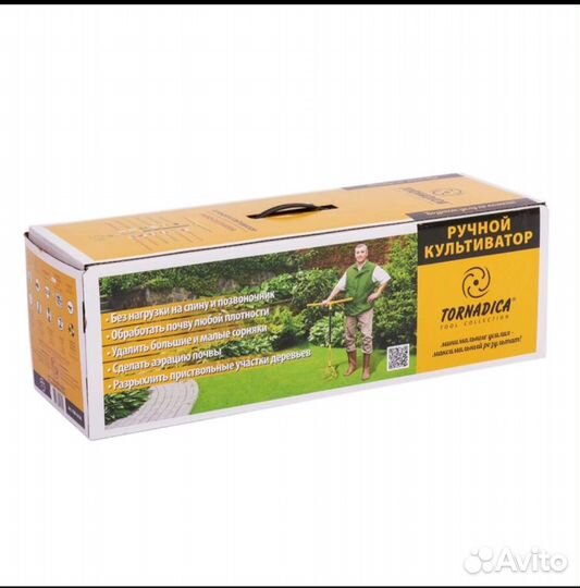Культиватор Торнадика