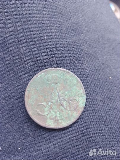 Старые монеты продать