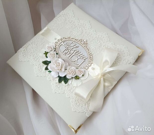 Семейные фотоальбомы ручной работы