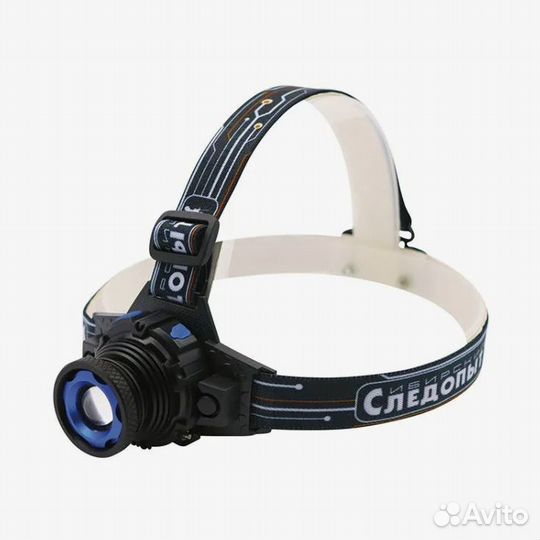 Фонарь налобный Сибирский Следопыт Вольт zoom