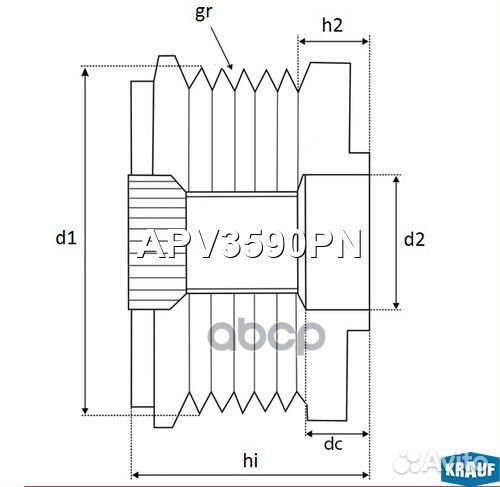 Шкив обгонный генератора 23151-00Q0A;588038;SGP