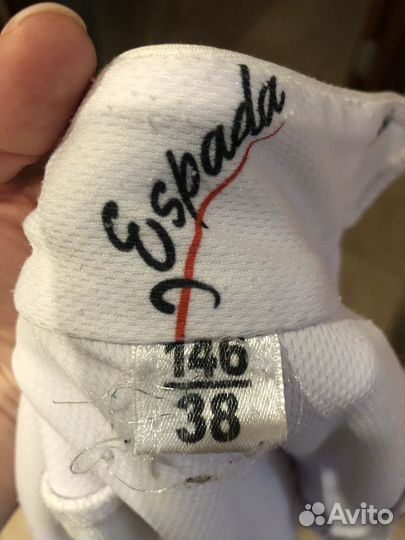 Фехтовальный костюм