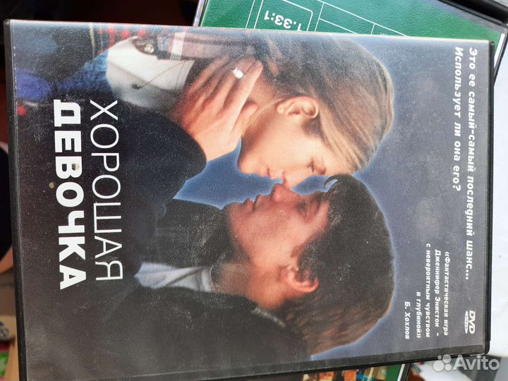 Dvd диски приложение к журналам dvd expert