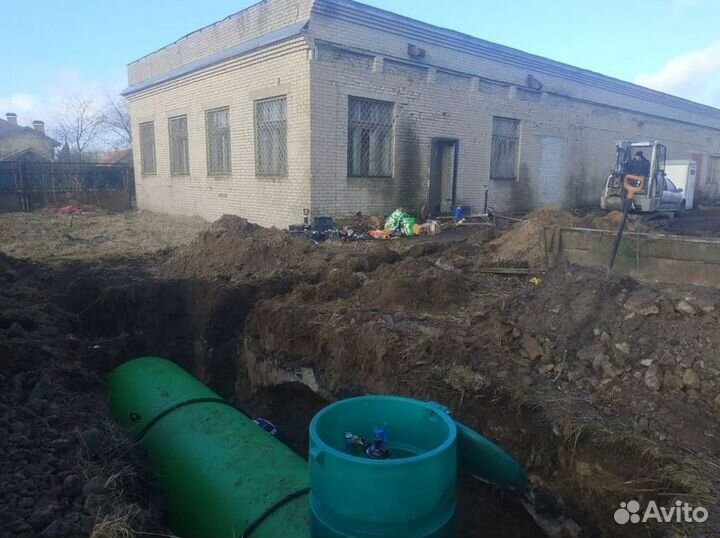 Газгольдер мини