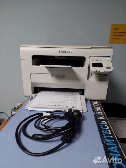 Мфу лазерный с wifi