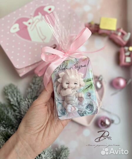 Мыло ручной работы дракон