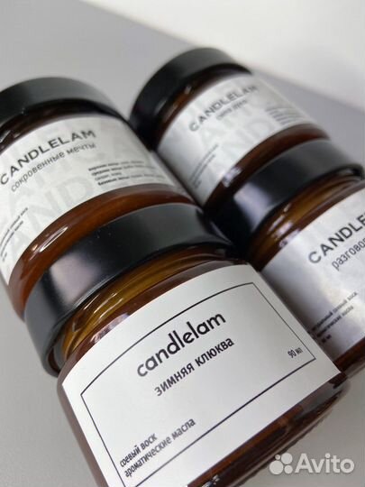 Соевая свеча ароматическая 90мл