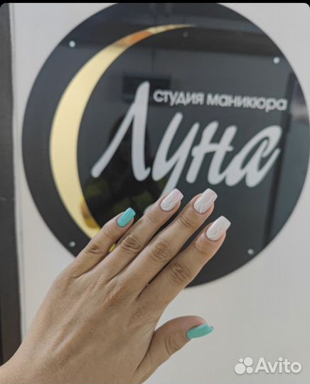 Администратор салона красоты