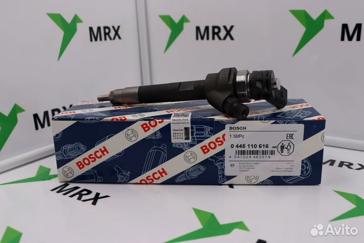 Форсунка топливная 0445110616