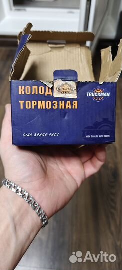 Тормозные диски и колодки ваз 2110-2111-2112