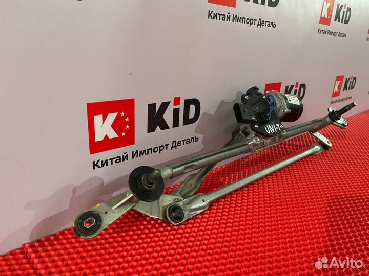 Трапеция стеклоочистителей Changan Uni-T