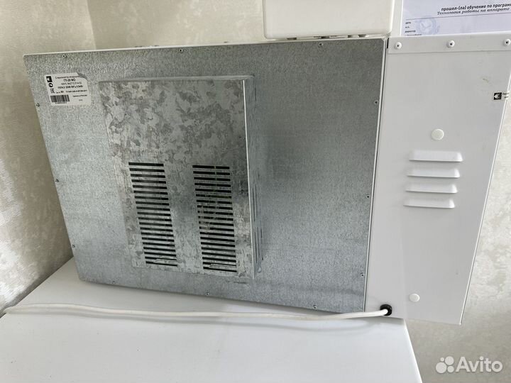 Сухожар гп 20