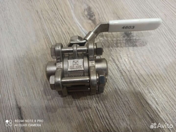 Шаровый кран AWH 1.4408