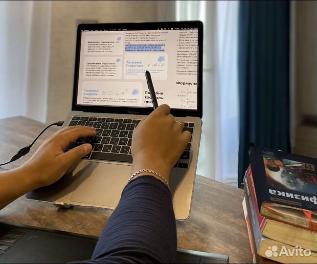 Репетитор по математике ЕГЭ и ОГЭ