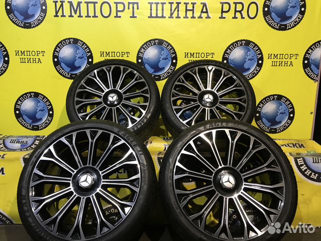 Оригинальный Комплект R20 Mercedes Maybach W222