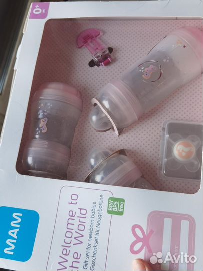 Набор бутылочек для новорожденных