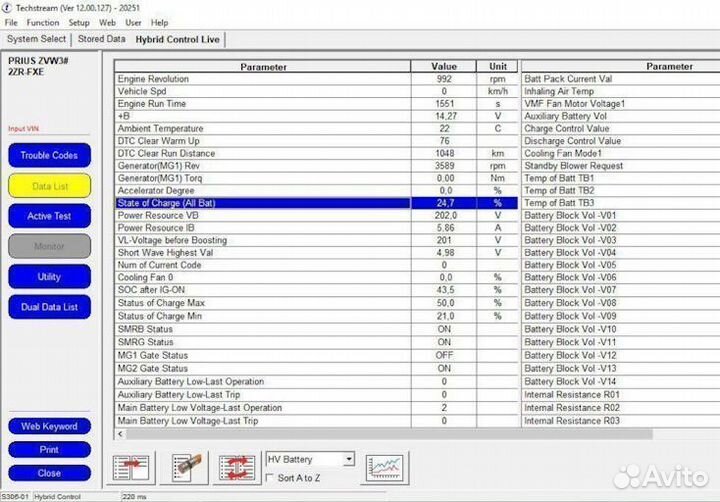 Автосканер Mongoose PRO Toyota + Lexus дилерский