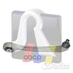 Рычаг пер.подв.верхний передний R audi A4/A6