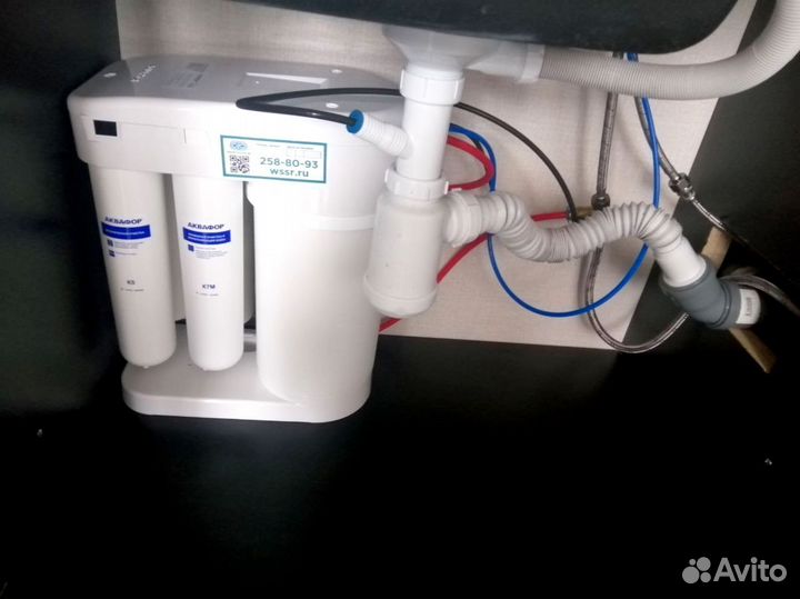 Фильтр для воды Аква Морион 101