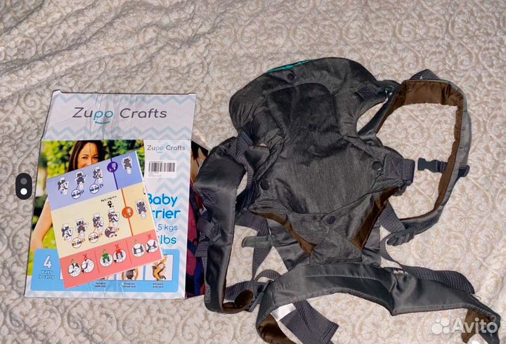 Слинг для новорожденных