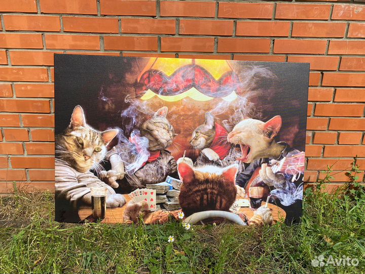 Картина Коты играют в покер 55х90