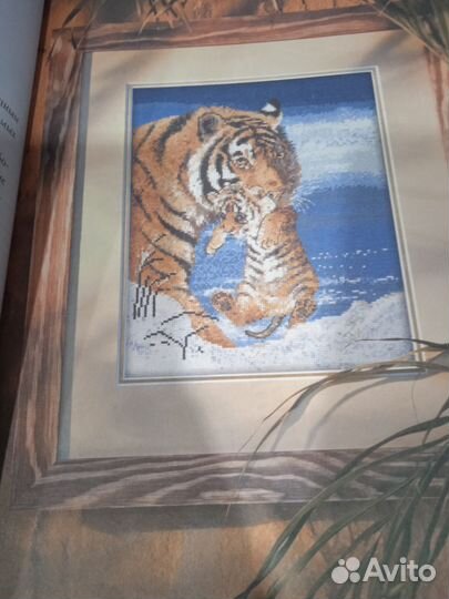 Книга Вышивка Лотом