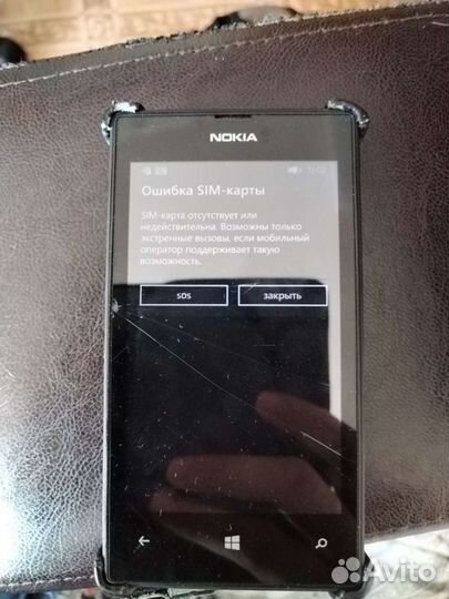 Телефон Nokia Lumia 520