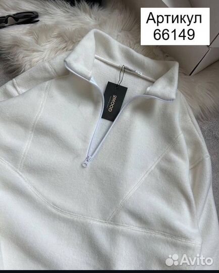 Костюм женский новый