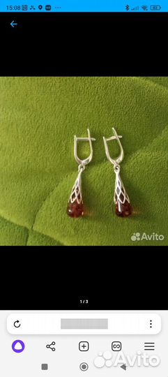 Серьги серебряные с янтарем