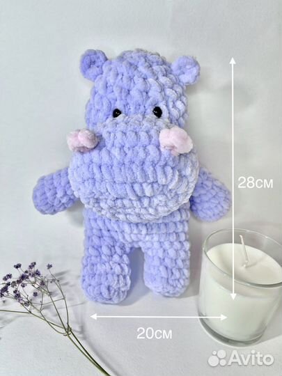 Игрушка бегемот