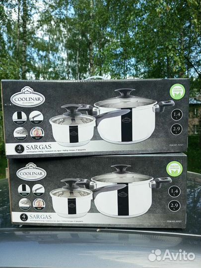 Набор посуды кастрюли